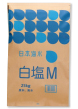 白塩 M